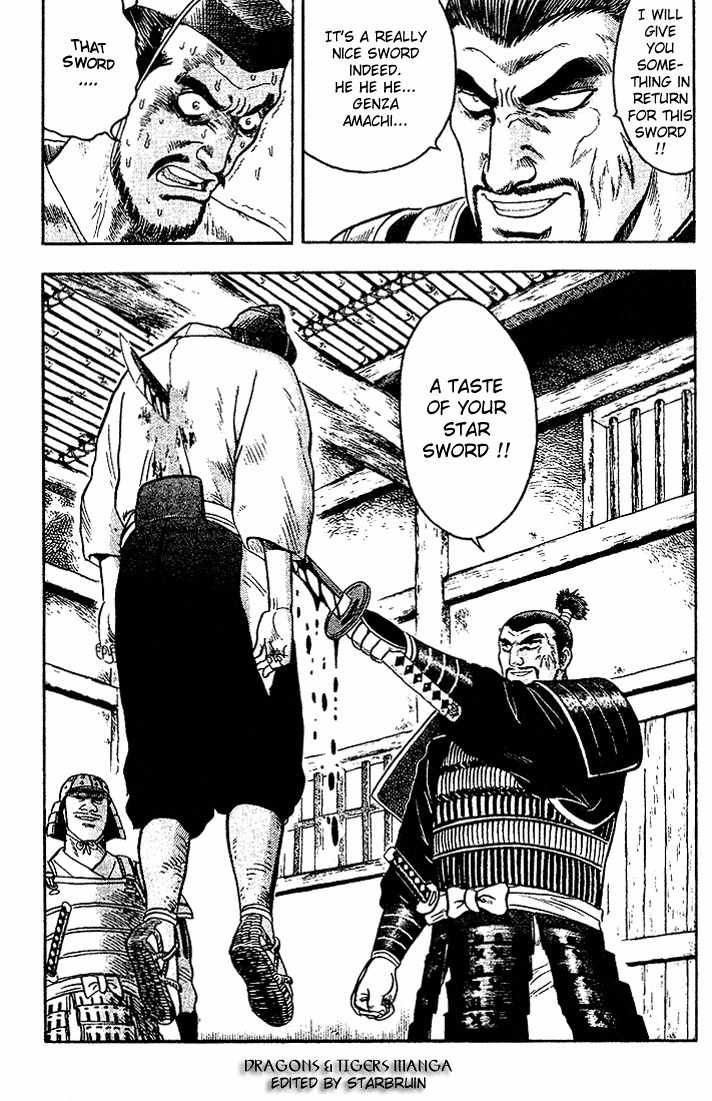 Hoshi no Ken Chapter 2 page 24 - Chapter 2