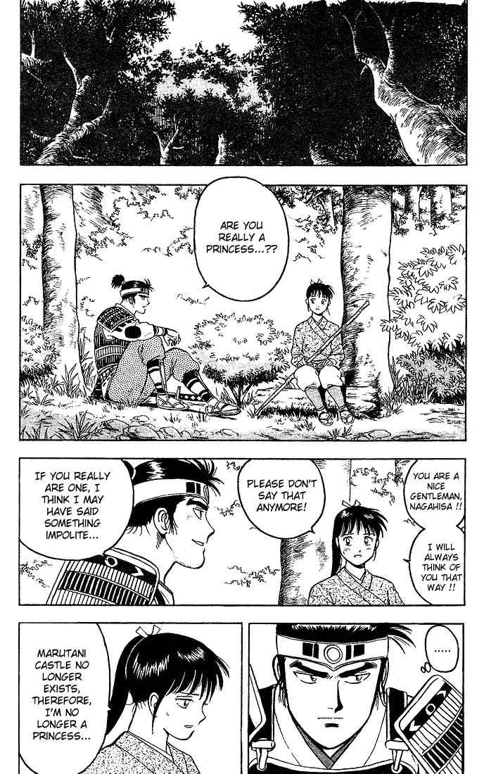 Hoshi no Ken Chapter 2 page 25 - Chapter 2