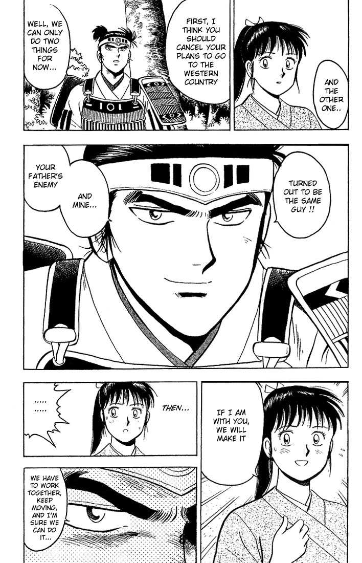 Hoshi no Ken Chapter 2 page 26 - Chapter 2