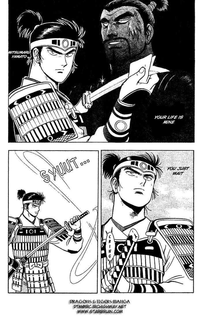Hoshi no Ken Chapter 2 page 29 - Chapter 2