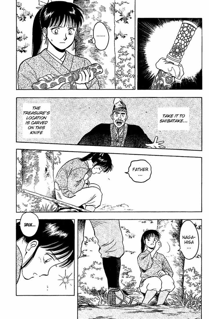 Hoshi no Ken Chapter 2 page 30 - Chapter 2