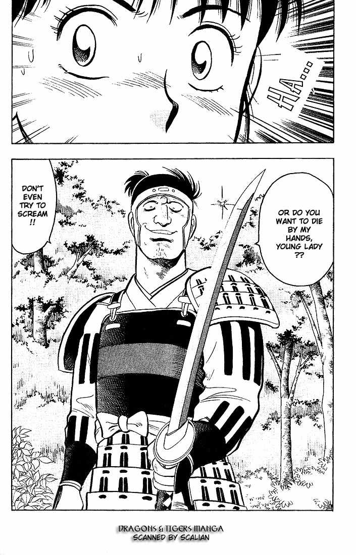Hoshi no Ken Chapter 2 page 31 - Chapter 2