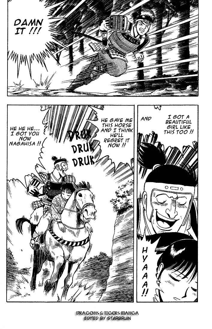 Hoshi no Ken Chapter 2 page 33 - Chapter 2