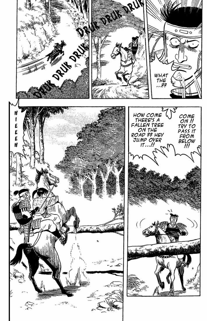 Hoshi no Ken Chapter 2 page 34 - Chapter 2