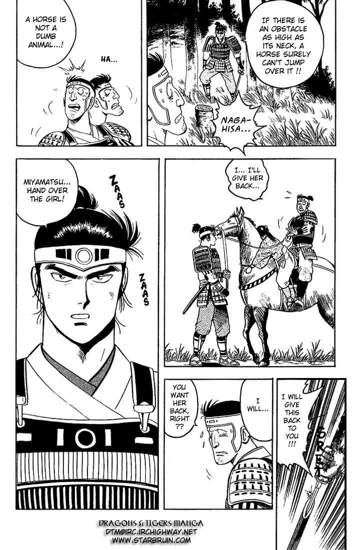 Hoshi no Ken Chapter 2 page 35 - Chapter 2