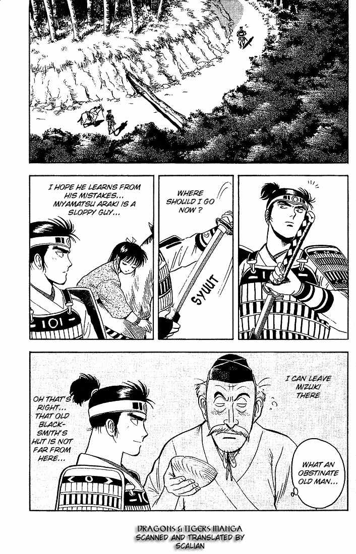 Hoshi no Ken Chapter 2 page 38 - Chapter 2