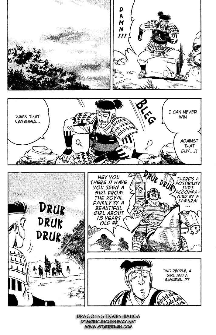 Hoshi no Ken Chapter 2 page 39 - Chapter 2
