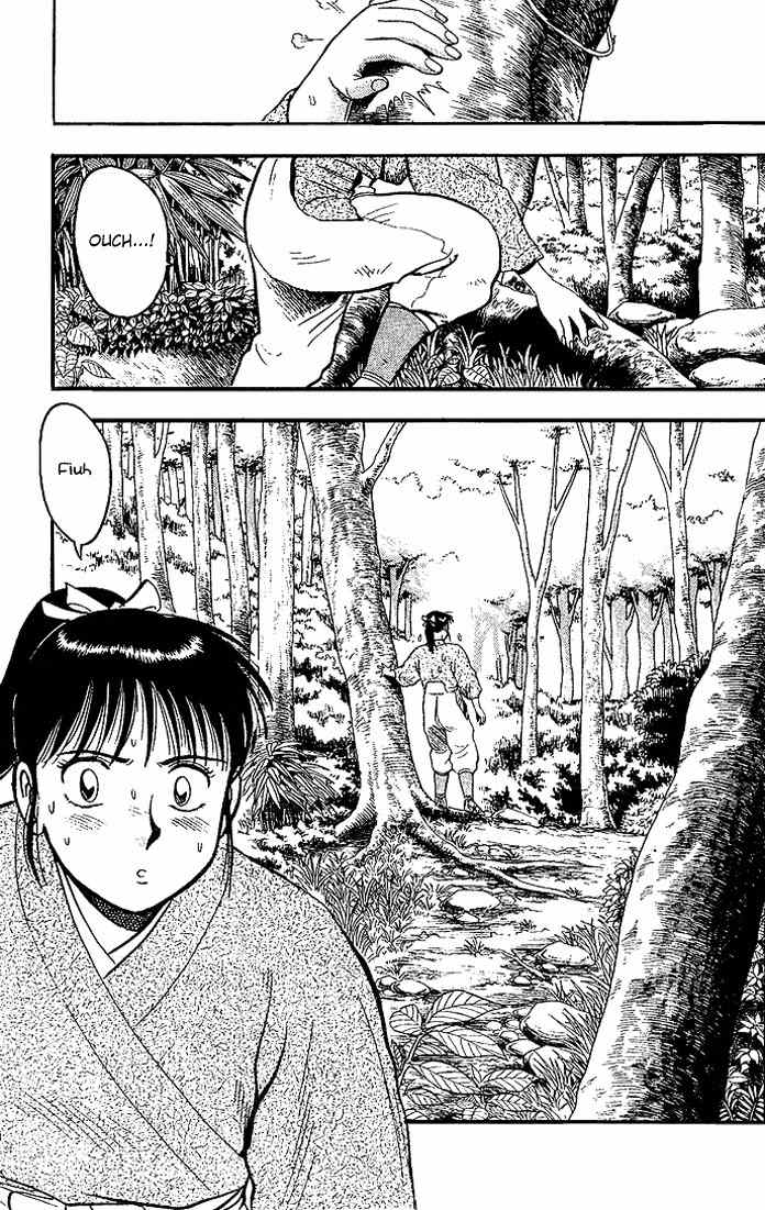 Hoshi no Ken Chapter 2 page 6 - Chapter 2