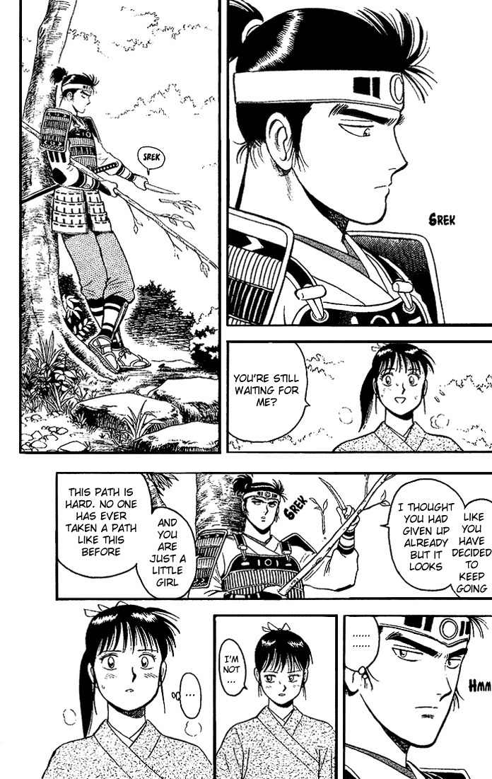Hoshi no Ken Chapter 2 page 8 - Chapter 2