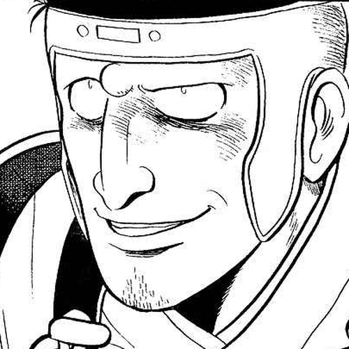 Hoshi no Ken Chapter 2 cover