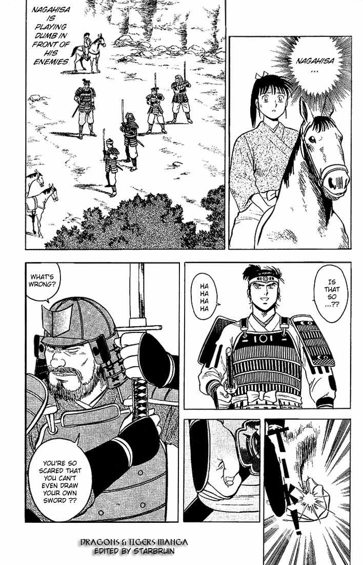 Hoshi no Ken Chapter 3 page 10 - Chapter 3