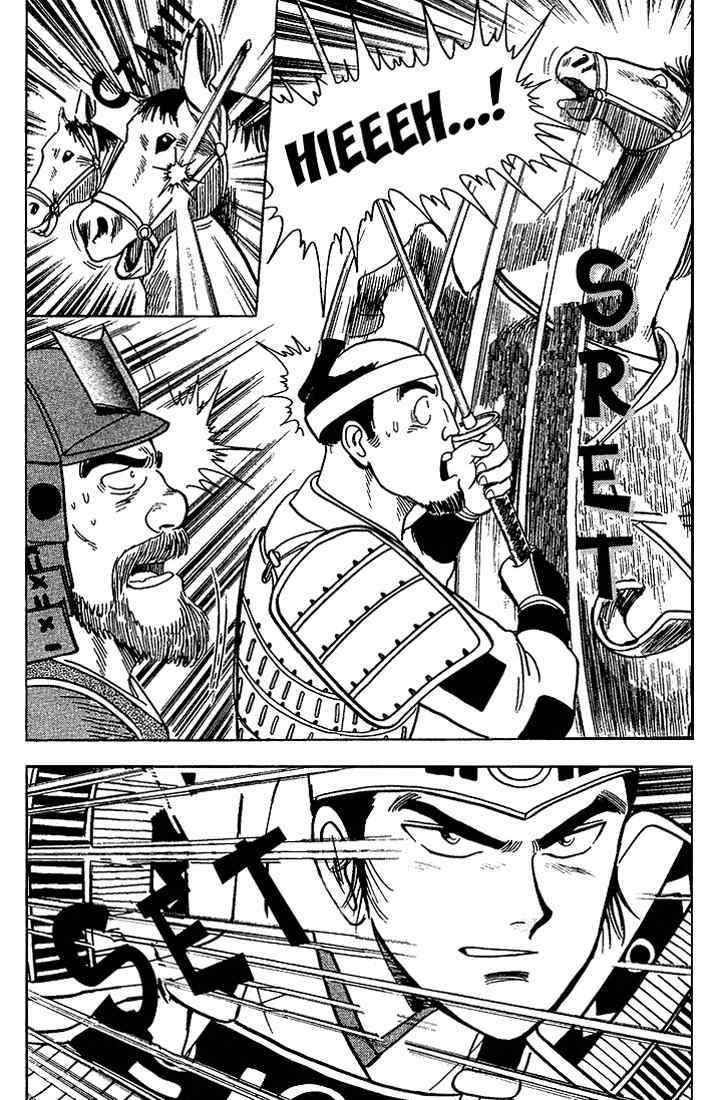 Hoshi no Ken Chapter 3 page 11 - Chapter 3