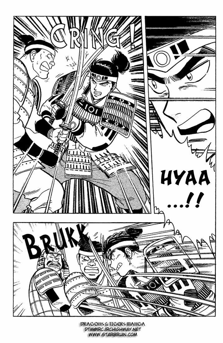 Hoshi no Ken Chapter 3 page 12 - Chapter 3