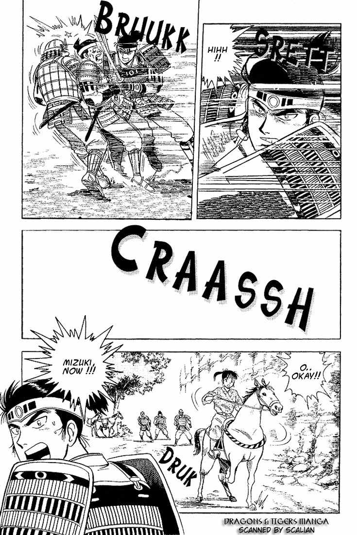 Hoshi no Ken Chapter 3 page 13 - Chapter 3