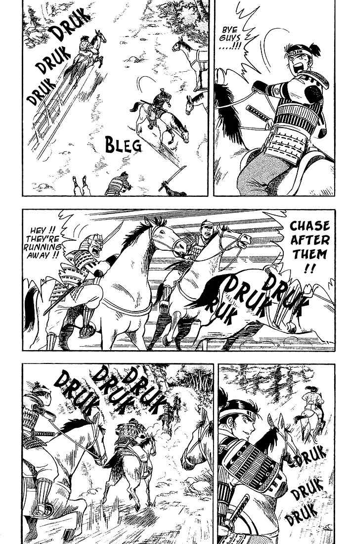Hoshi no Ken Chapter 3 page 14 - Chapter 3