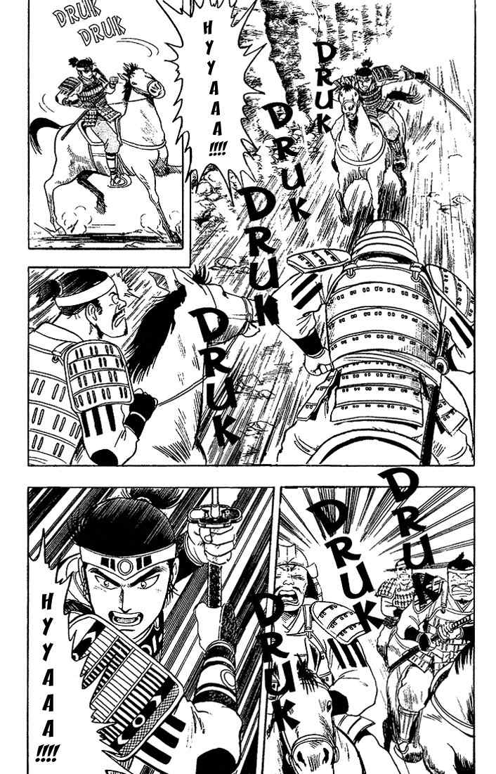 Hoshi no Ken Chapter 3 page 15 - Chapter 3