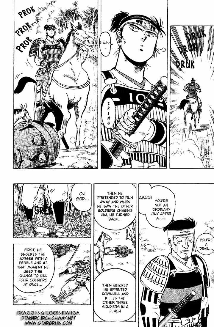 Hoshi no Ken Chapter 3 page 16 - Chapter 3