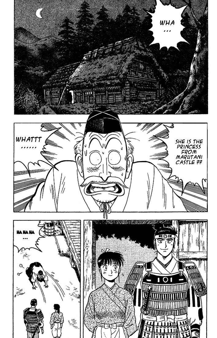 Hoshi no Ken Chapter 3 page 17 - Chapter 3