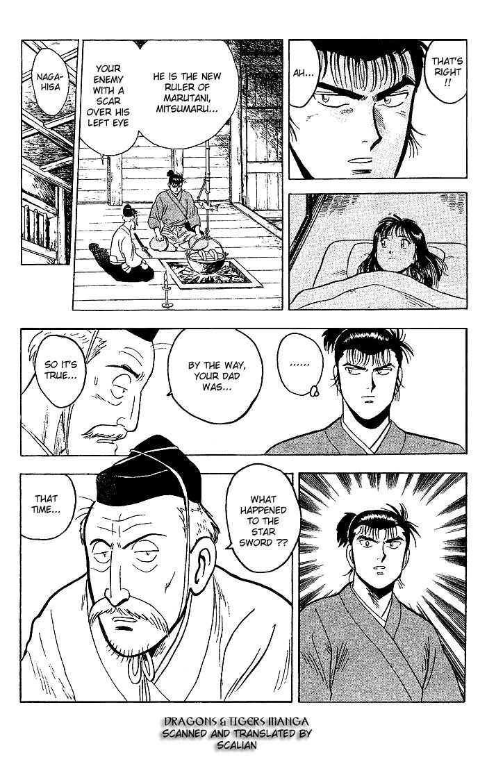 Hoshi no Ken Chapter 3 page 19 - Chapter 3