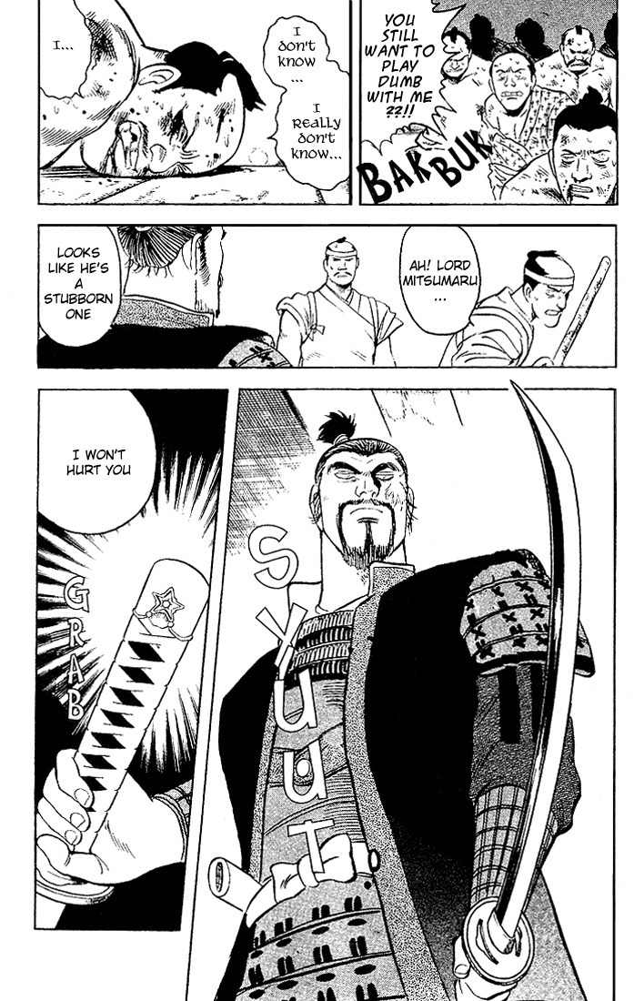 Hoshi no Ken Chapter 3 page 28 - Chapter 3