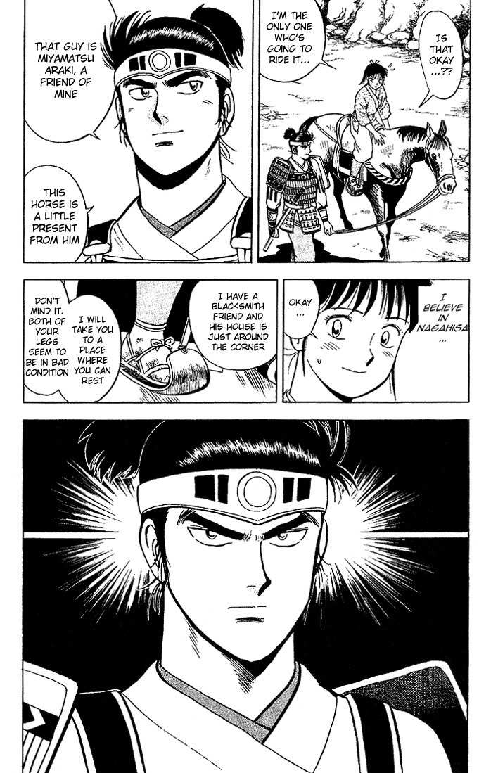 Hoshi no Ken Chapter 3 page 3 - Chapter 3