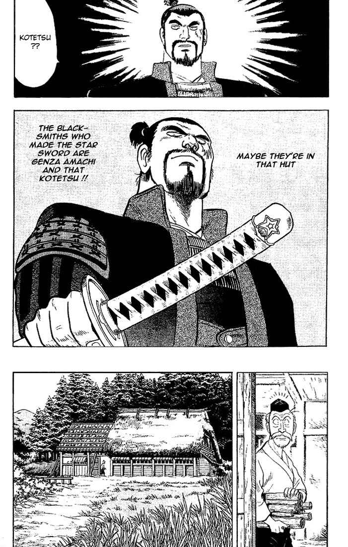 Hoshi no Ken Chapter 3 page 31 - Chapter 3