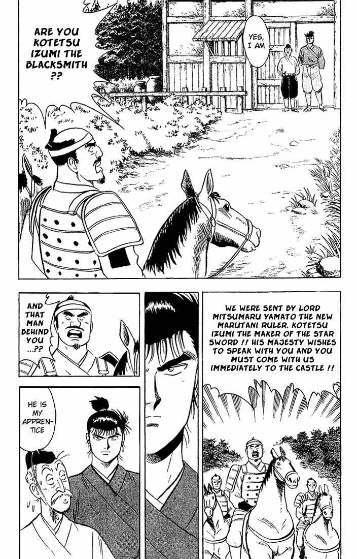 Hoshi no Ken Chapter 3 page 33 - Chapter 3