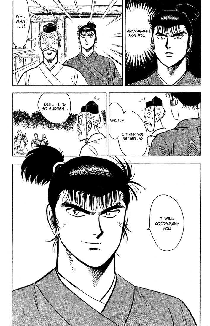 Hoshi no Ken Chapter 3 page 34 - Chapter 3