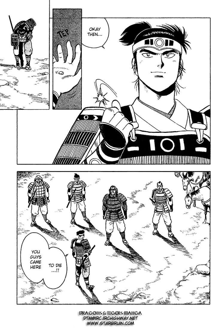 Hoshi no Ken Chapter 3 page 8 - Chapter 3