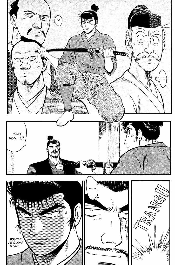 Hoshi no Ken Chapter 4 page 11 - Chapter 4