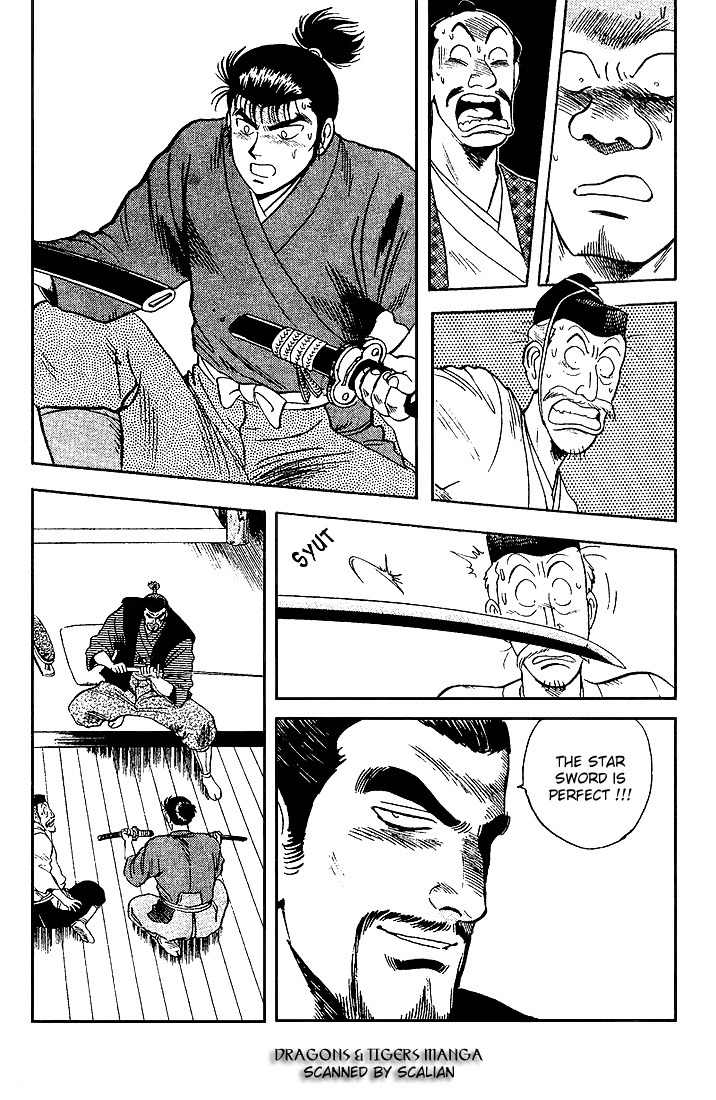 Hoshi no Ken Chapter 4 page 13 - Chapter 4
