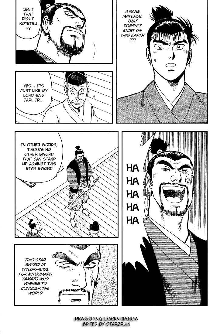 Hoshi no Ken Chapter 4 page 15 - Chapter 4