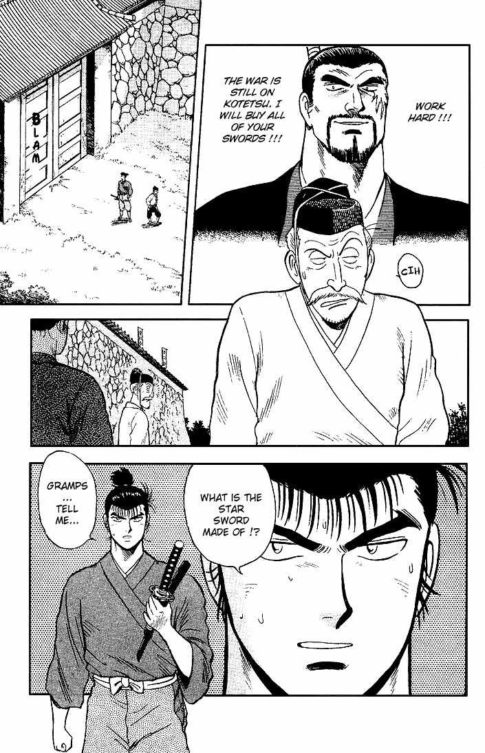 Hoshi no Ken Chapter 4 page 16 - Chapter 4