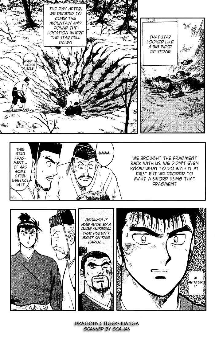 Hoshi no Ken Chapter 4 page 20 - Chapter 4