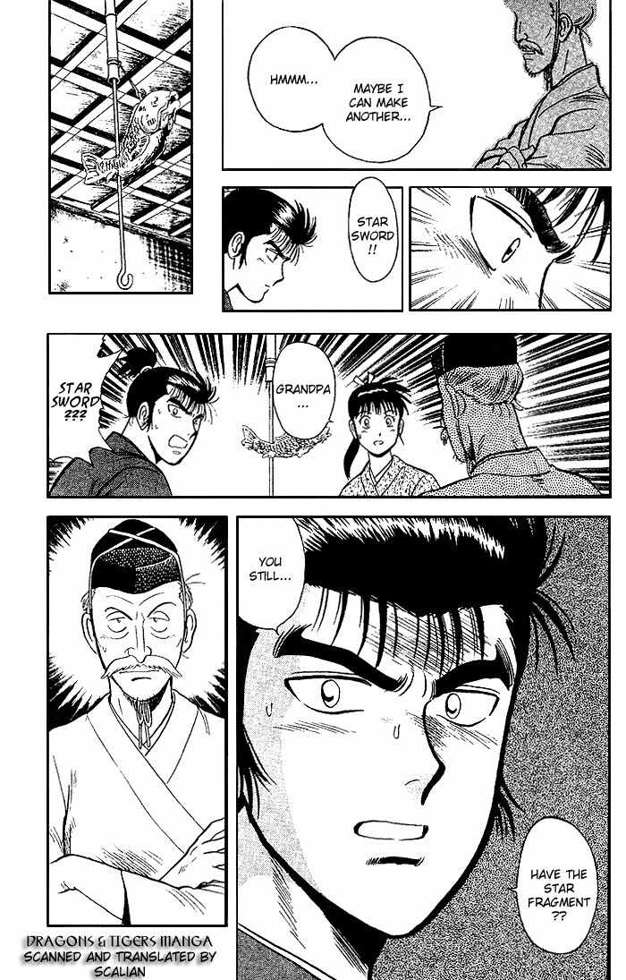 Hoshi no Ken Chapter 4 page 22 - Chapter 4