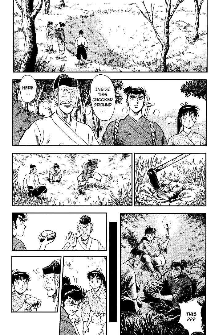 Hoshi no Ken Chapter 4 page 24 - Chapter 4
