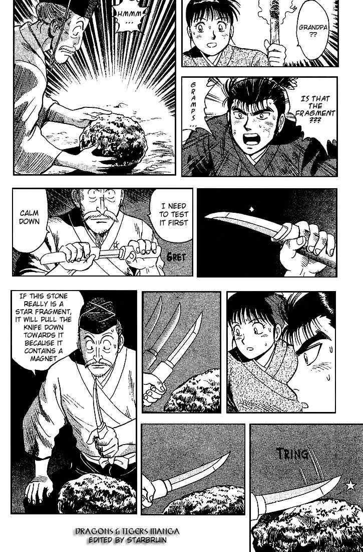 Hoshi no Ken Chapter 4 page 25 - Chapter 4