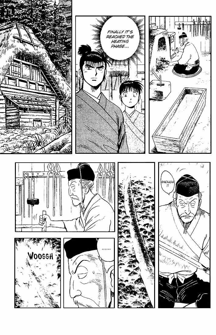 Hoshi no Ken Chapter 4 page 30 - Chapter 4