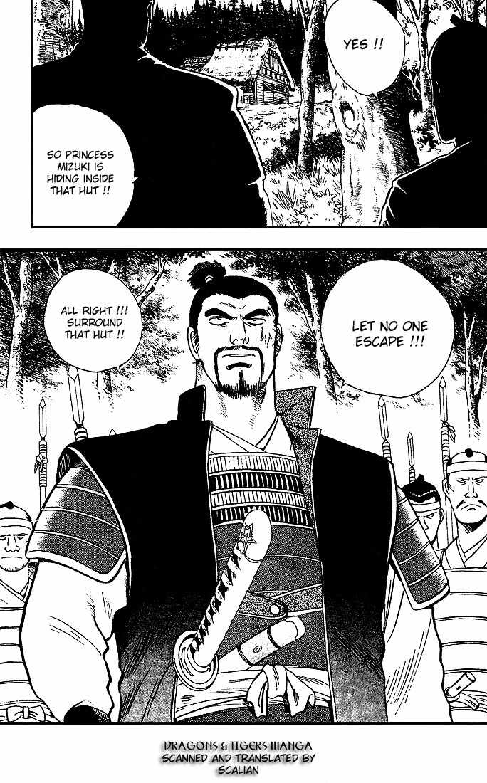 Hoshi no Ken Chapter 4 page 32 - Chapter 4