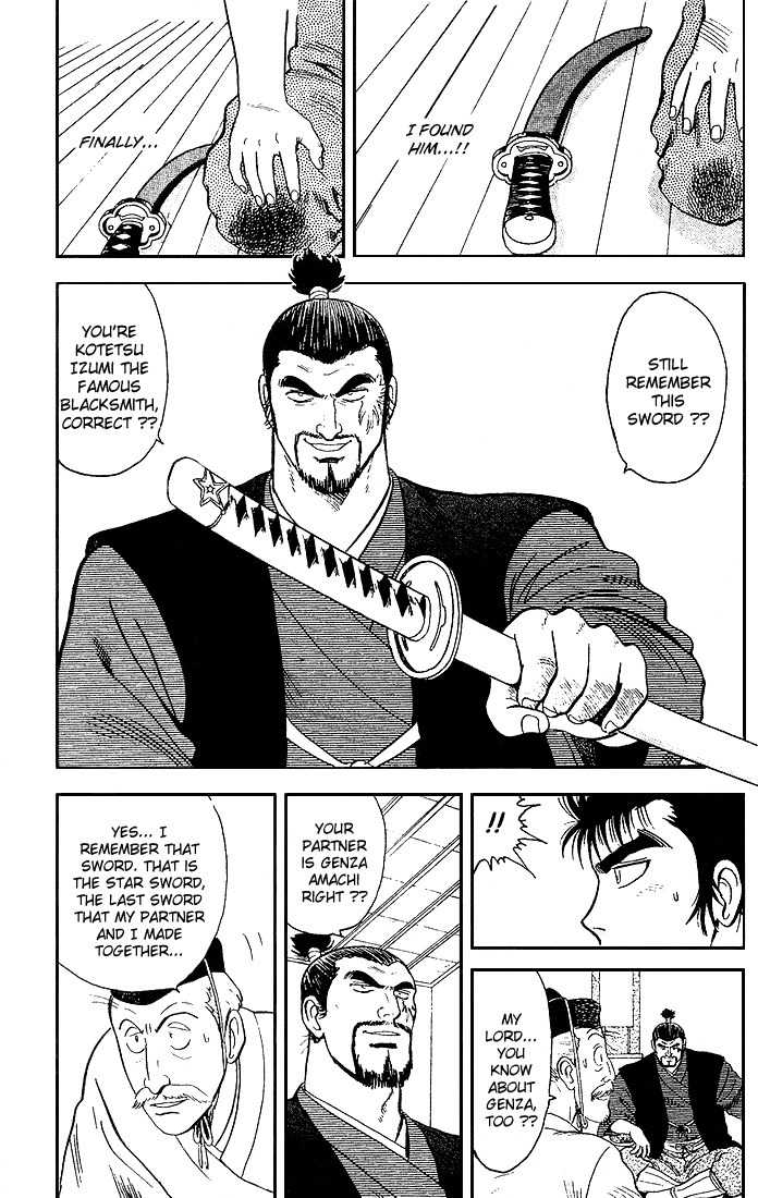 Hoshi no Ken Chapter 4 page 8 - Chapter 4