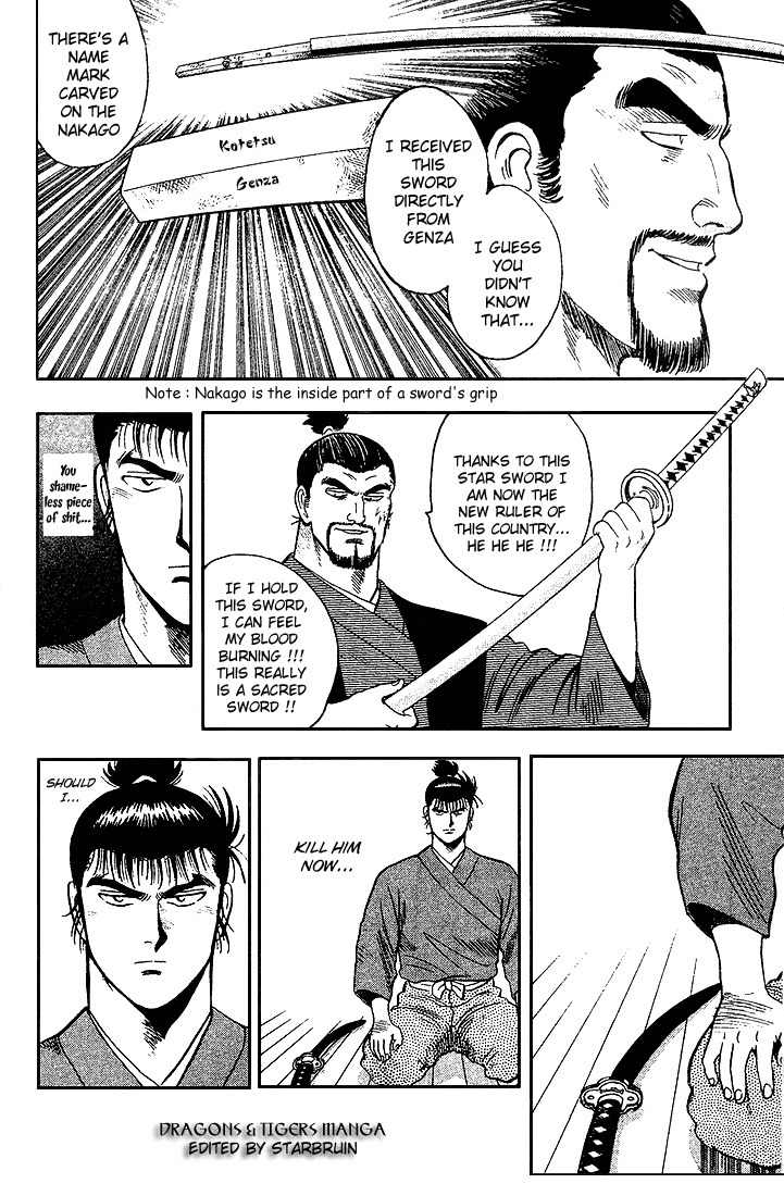 Hoshi no Ken Chapter 4 page 9 - Chapter 4