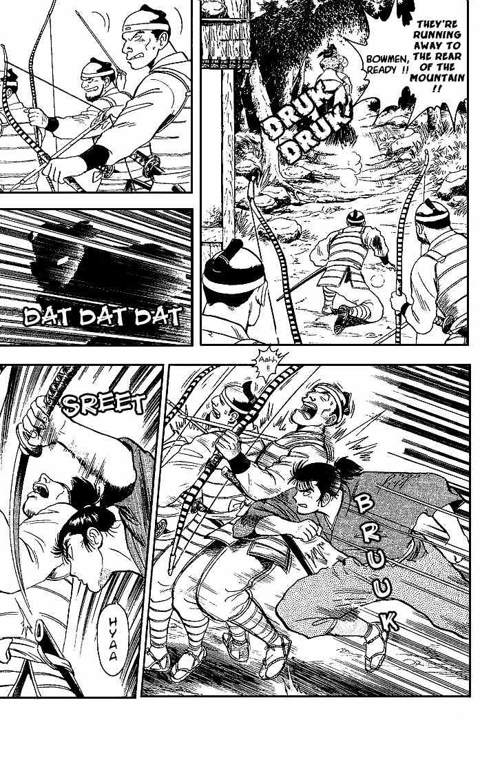 Hoshi no Ken Chapter 5 page 10 - Chapter 5