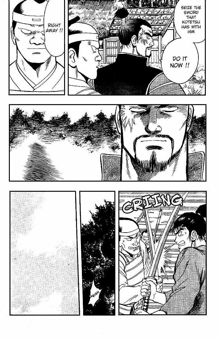 Hoshi no Ken Chapter 5 page 14 - Chapter 5