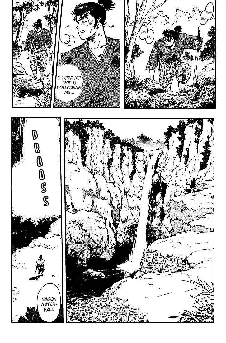 Hoshi no Ken Chapter 5 page 16 - Chapter 5