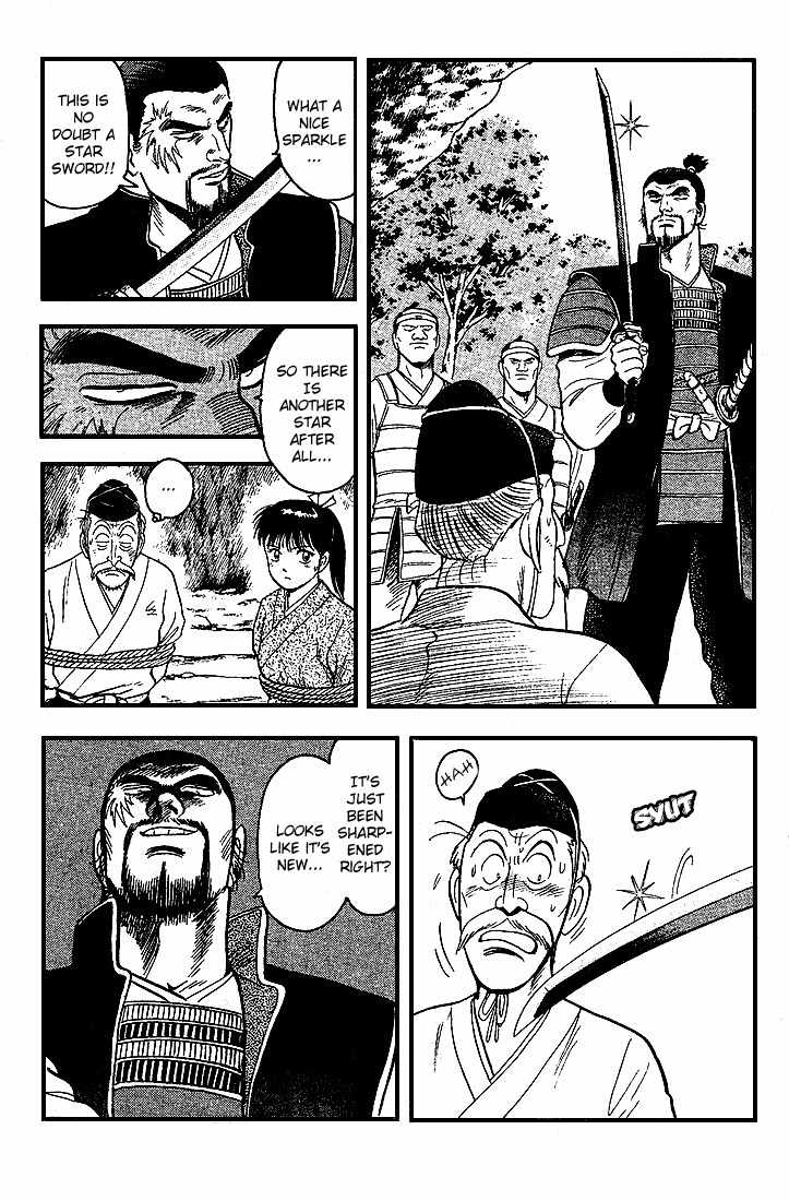 Hoshi no Ken Chapter 5 page 22 - Chapter 5