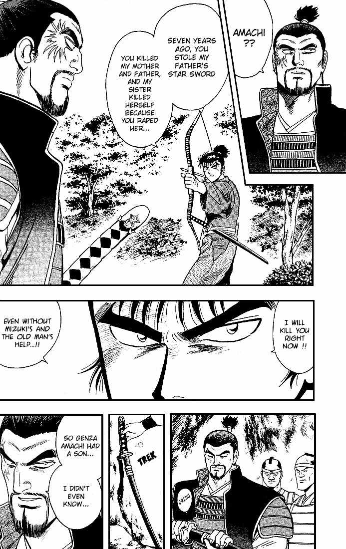 Hoshi no Ken Chapter 5 page 24 - Chapter 5