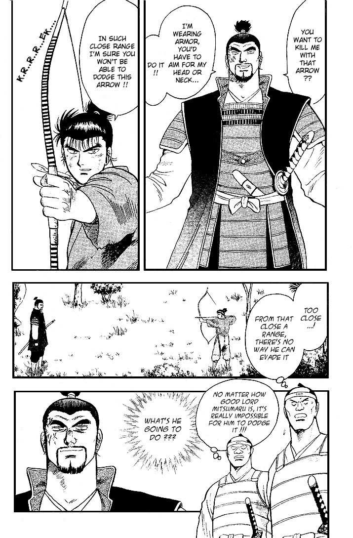 Hoshi no Ken Chapter 5 page 25 - Chapter 5