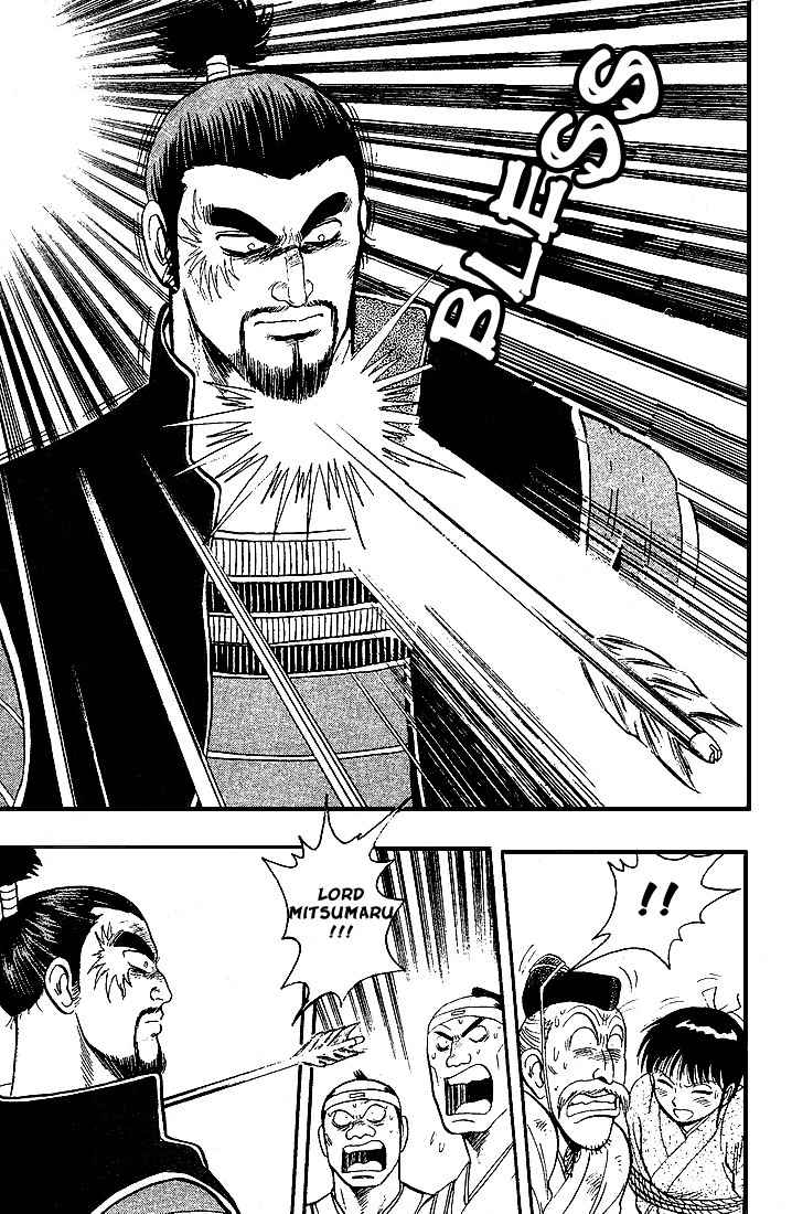 Hoshi no Ken Chapter 5 page 27 - Chapter 5