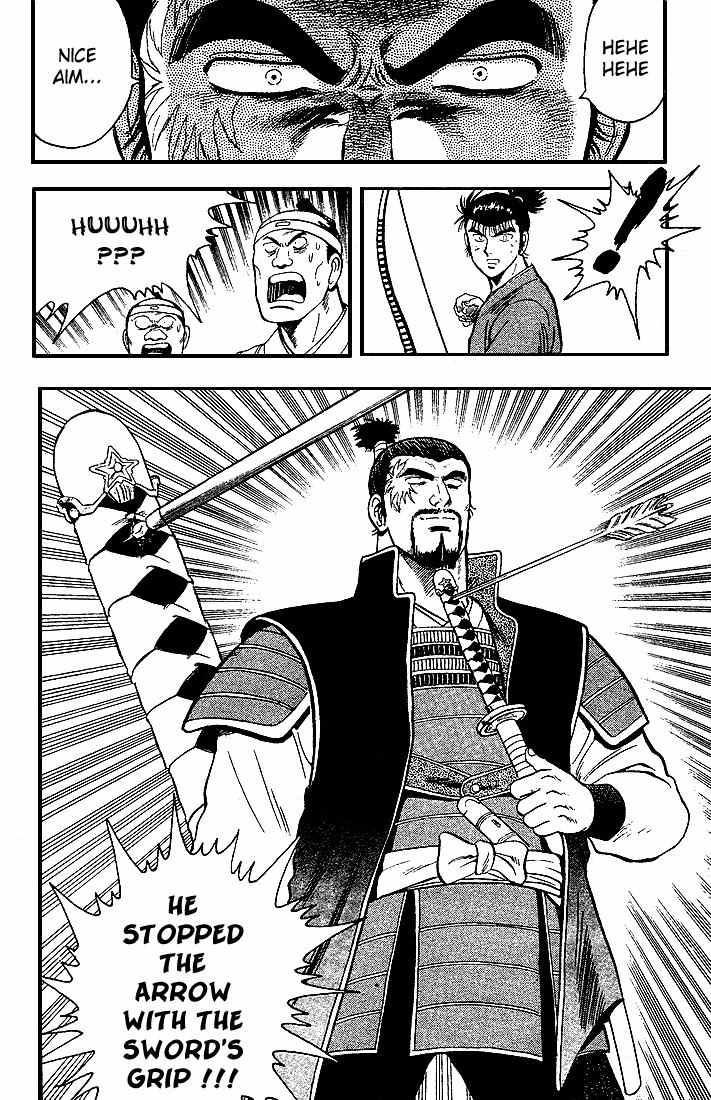 Hoshi no Ken Chapter 5 page 28 - Chapter 5