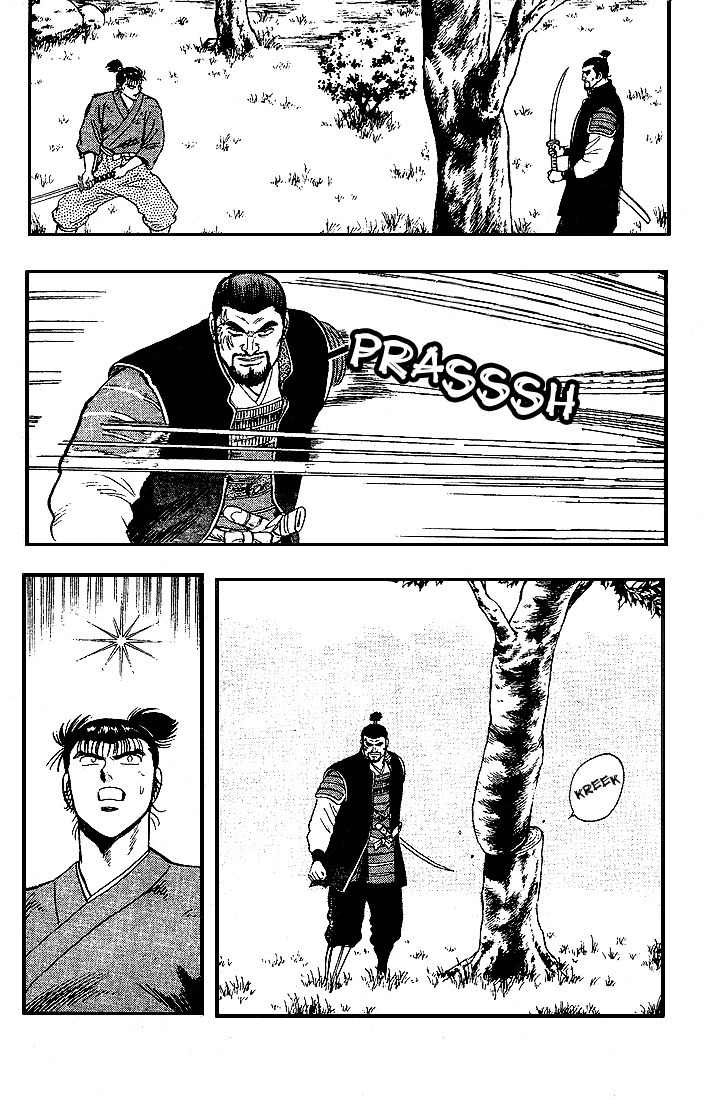 Hoshi no Ken Chapter 5 page 31 - Chapter 5
